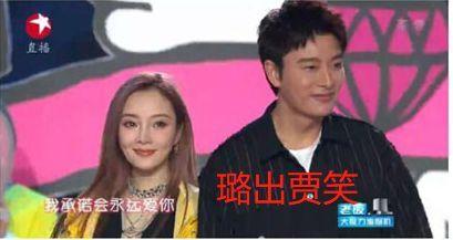 娱乐圈圈内吃瓜,揭秘明星背后的“瓜”事