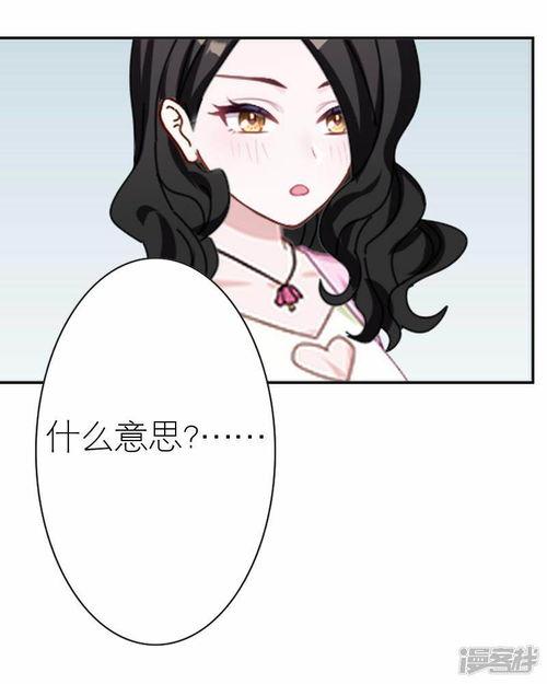 吃瓜漫画横扫娱乐圈