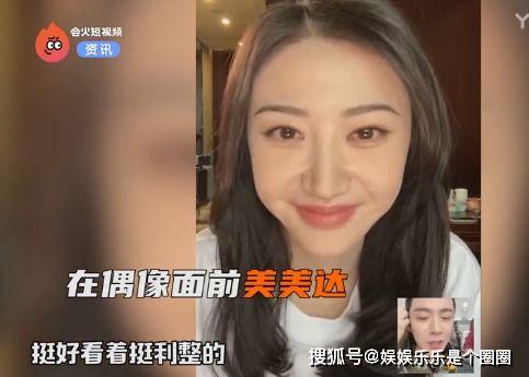 穿成娱乐圈小糊咖只想摆烂吃瓜,娱乐圈小糊咖的摆烂吃瓜日常