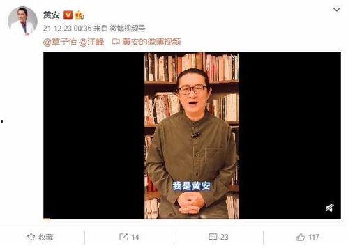 吃瓜群众在线爆料免费观看视频,吃瓜群众独家爆料,免费观看热门视频攻略大公开!