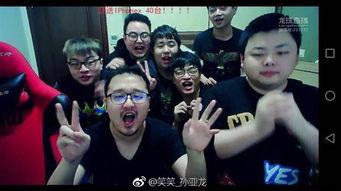 本周娱乐最新吃瓜事件视频,明星幕后秘闻大揭秘