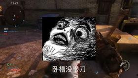 娱乐吃瓜酱末日,揭秘娱乐圈末路狂花背后的真相