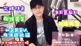 吃瓜娱乐圈打工人是谁,揭秘娱乐圈幕后奋斗者的真实生活