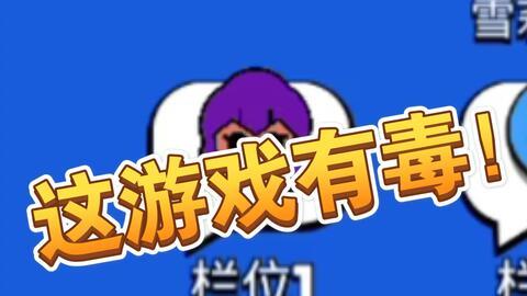 吃瓜娱乐不必较真,娱乐至上,不必较真的人生哲学