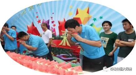 吃瓜比赛游戏规则